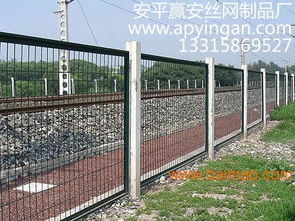 鐵路隔離柵、鐵路隔離網(wǎng)與鐵路護(hù)欄網(wǎng) 全面解析其作用、生產(chǎn)與價格