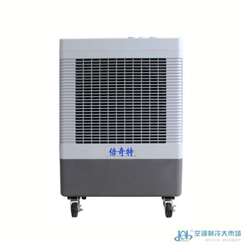 寧靜制冷新潮流 如何選擇適合自己的移動冷風機